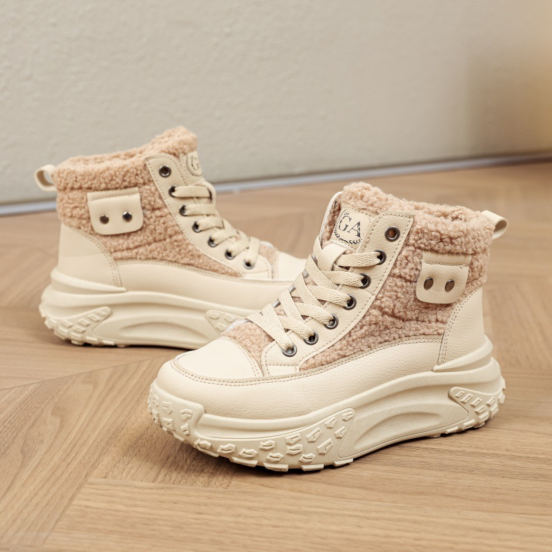 Aria Chunky High-top Sneakers