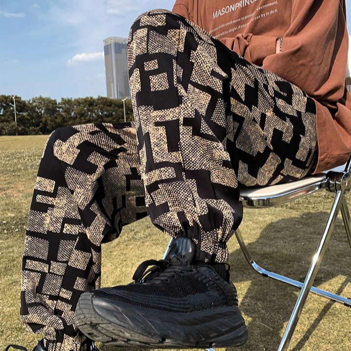Pixel Maze Joggers