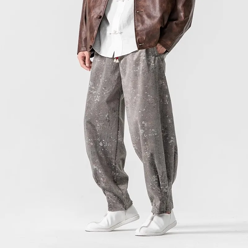 Hype Stone Wash Joggers