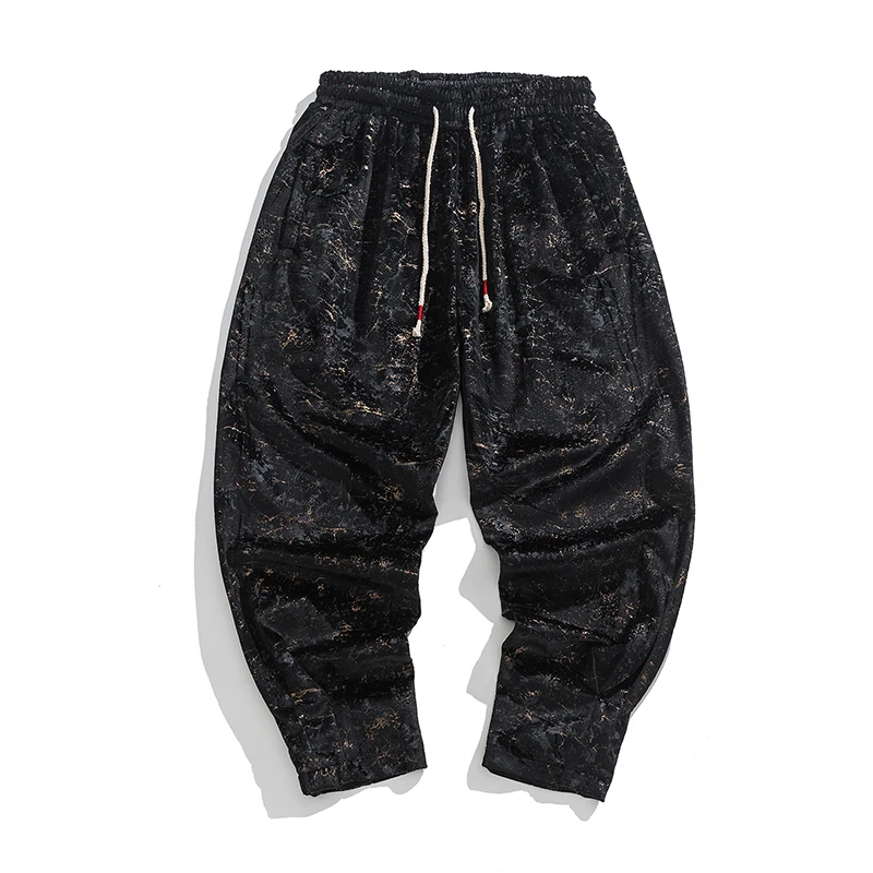 Hype Stone Wash Joggers