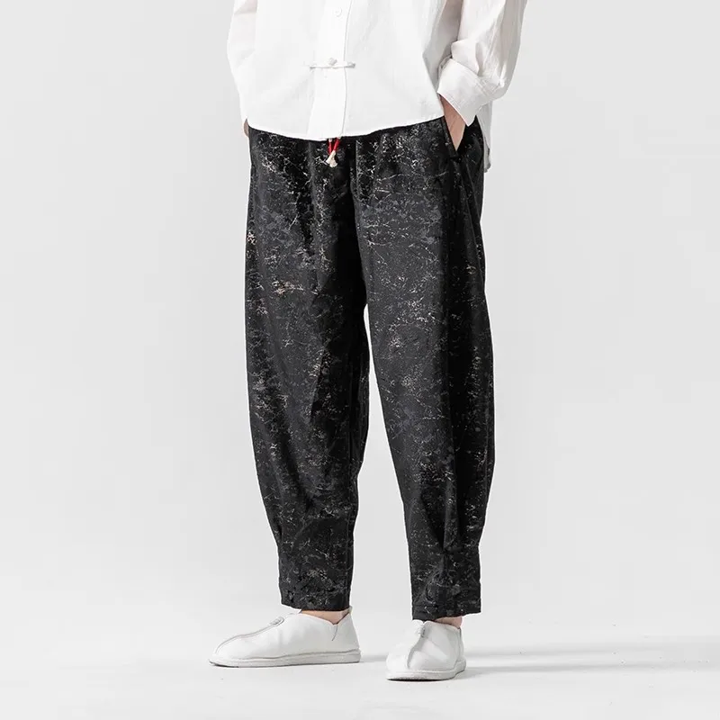 Hype Stone Wash Joggers