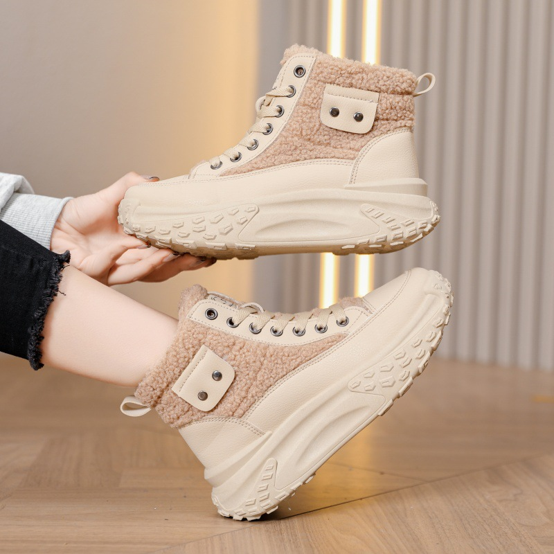 Aria Chunky High-top Sneakers