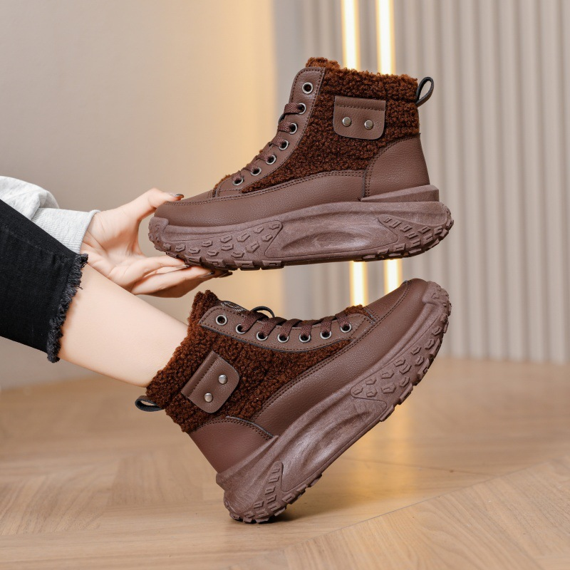 Aria Chunky High-top Sneakers