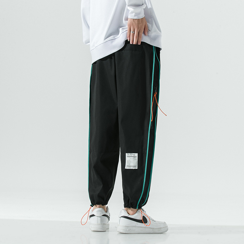 Malcolm Glider Joggers