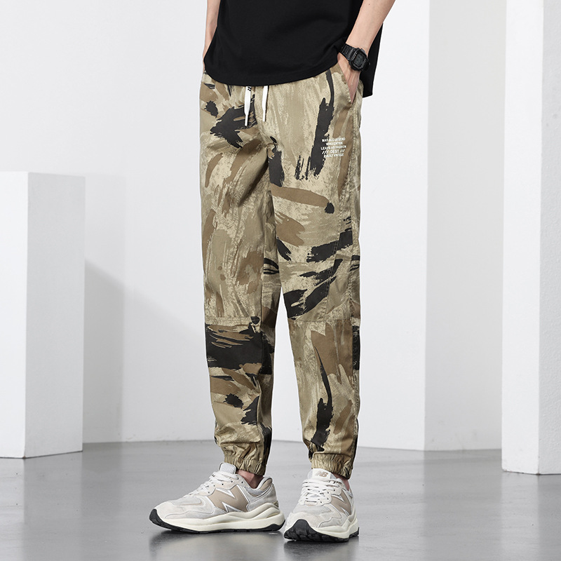 District One Camo Joggers