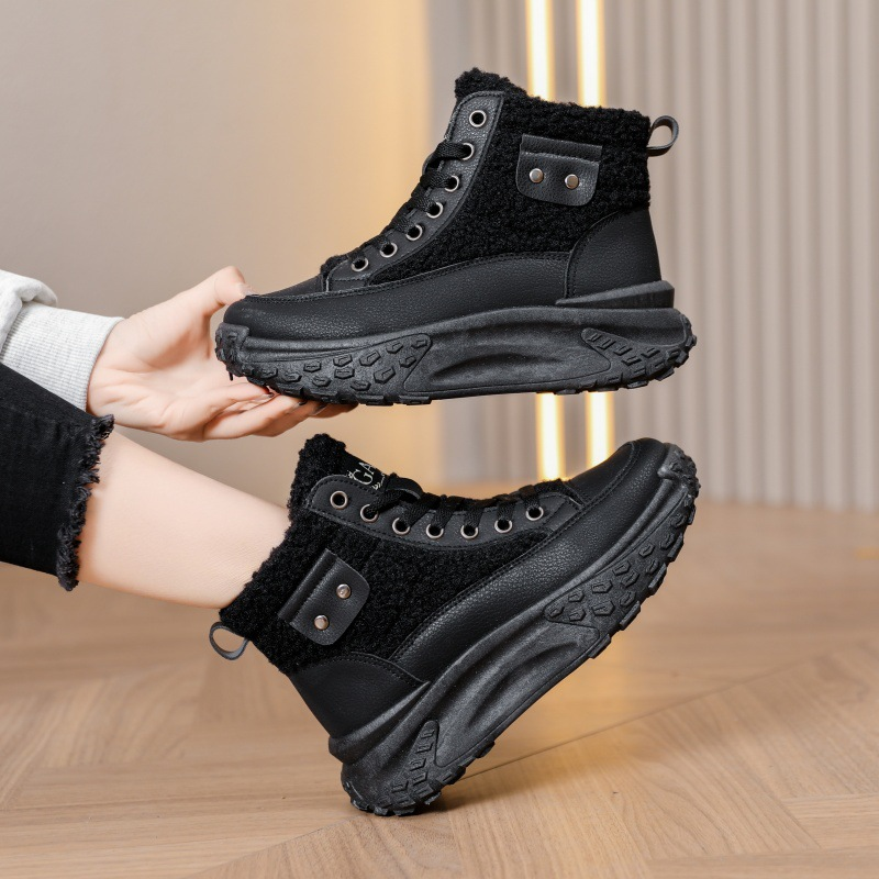 Aria Chunky High-top Sneakers